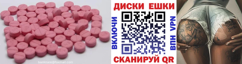 Ecstasy бентли продажа наркотиков Дюртюли