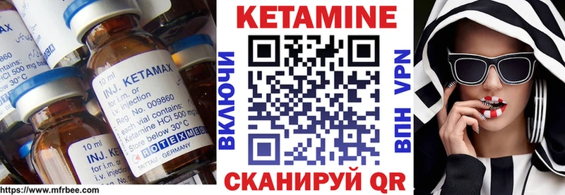 цены наркотик  Дюртюли  Кетамин ketamine 