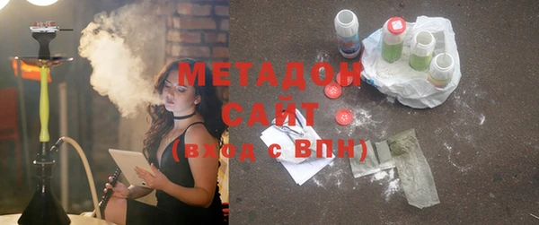 мефедрон Верея