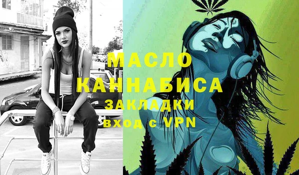 сатива Богданович