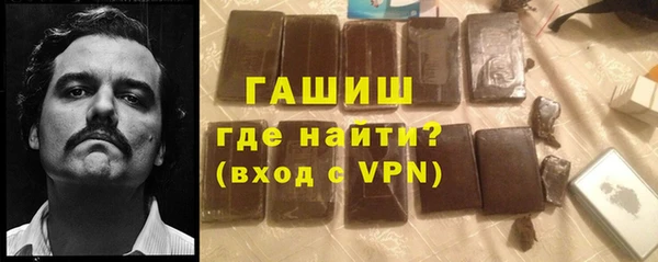дурь Богородск