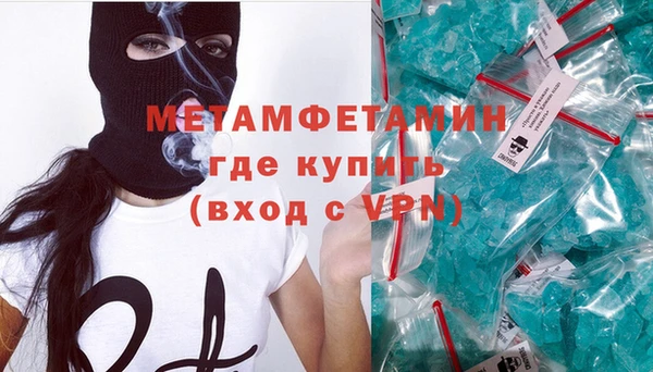 дурь Богородск