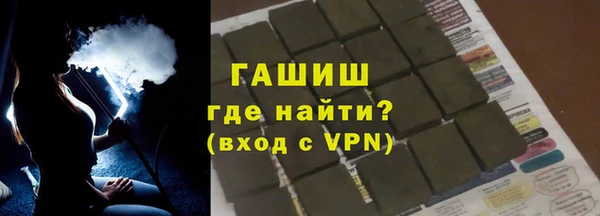 сатива Богданович