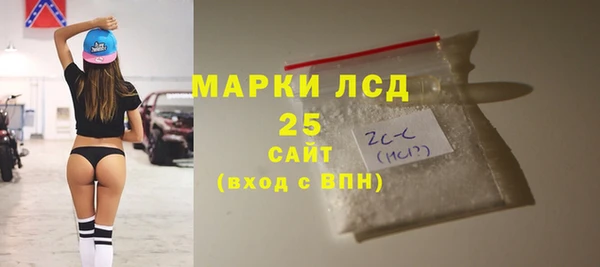 MDMA Верхний Тагил