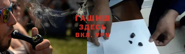 дурь Богородск