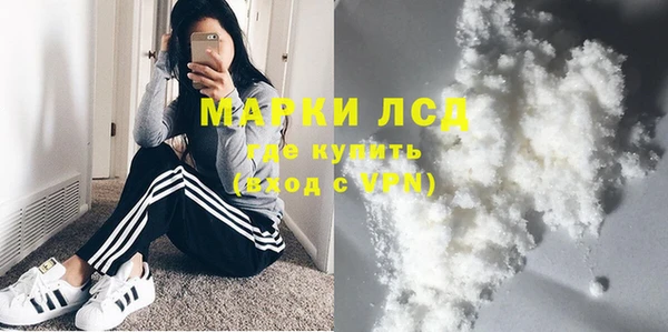 дурь Богородск