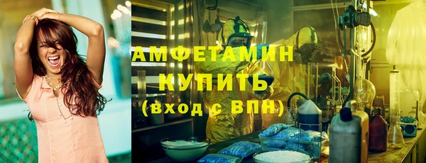 хмурый Остров