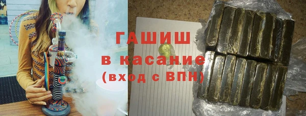 дурь Богородск