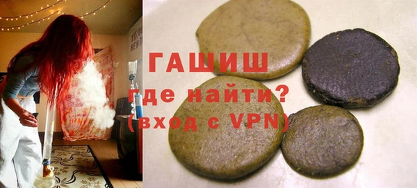 дурь Богородск