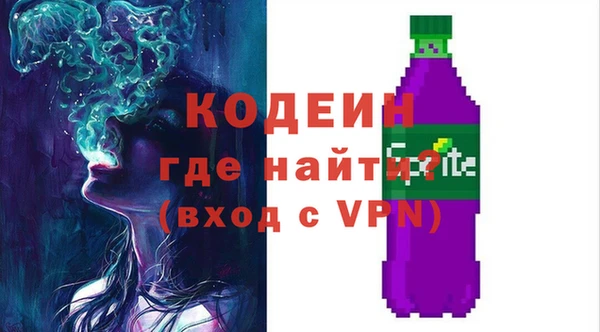 MDMA Верхний Тагил