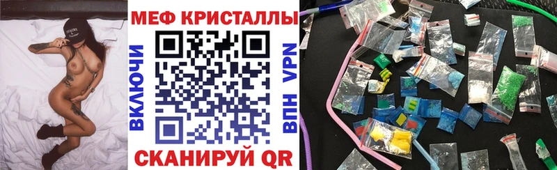 как найти закладки  Дюртюли  OMG ссылка  МЯУ-МЯУ VHQ 
