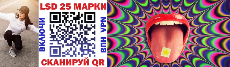 Марки NBOMe 1500мкг  Дюртюли 