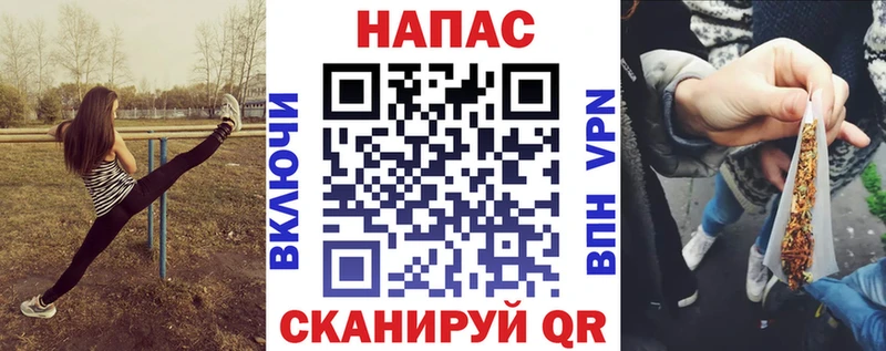 blacksprut ТОР  что такое наркотик  Дюртюли  Бошки Шишки конопля 